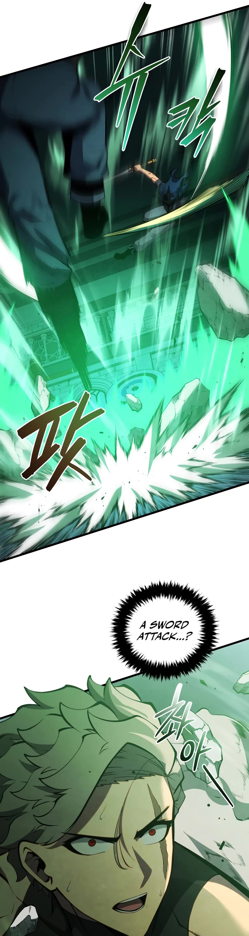 Swordmaster’s Youngest Son Chapter 64 page 17 - Chapter 64