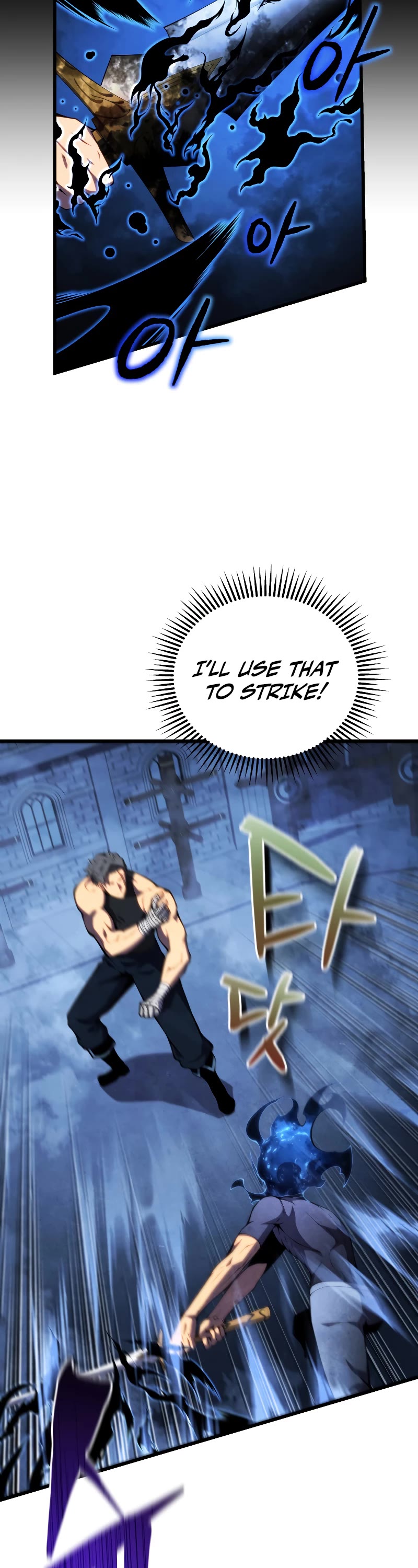 Swordmaster’s Youngest Son Chapter 64 page 20 - Chapter 64