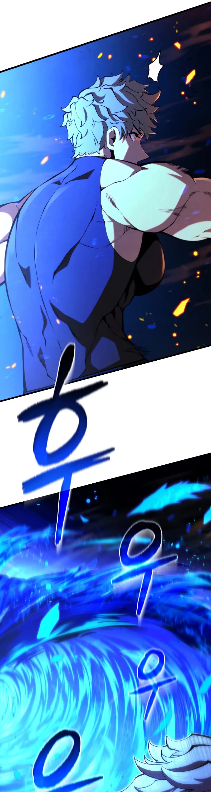 Swordmaster’s Youngest Son Chapter 64 page 27 - Chapter 64