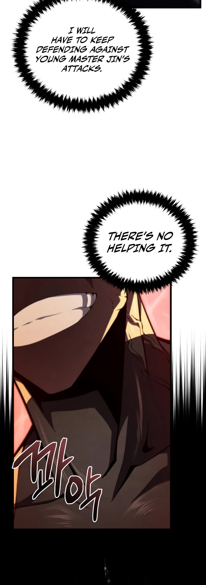 Swordmaster’s Youngest Son Chapter 64 page 31 - Chapter 64