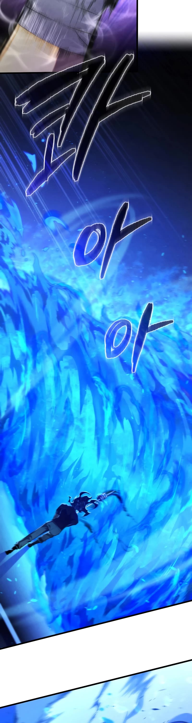 Swordmaster’s Youngest Son Chapter 64 page 34 - Chapter 64