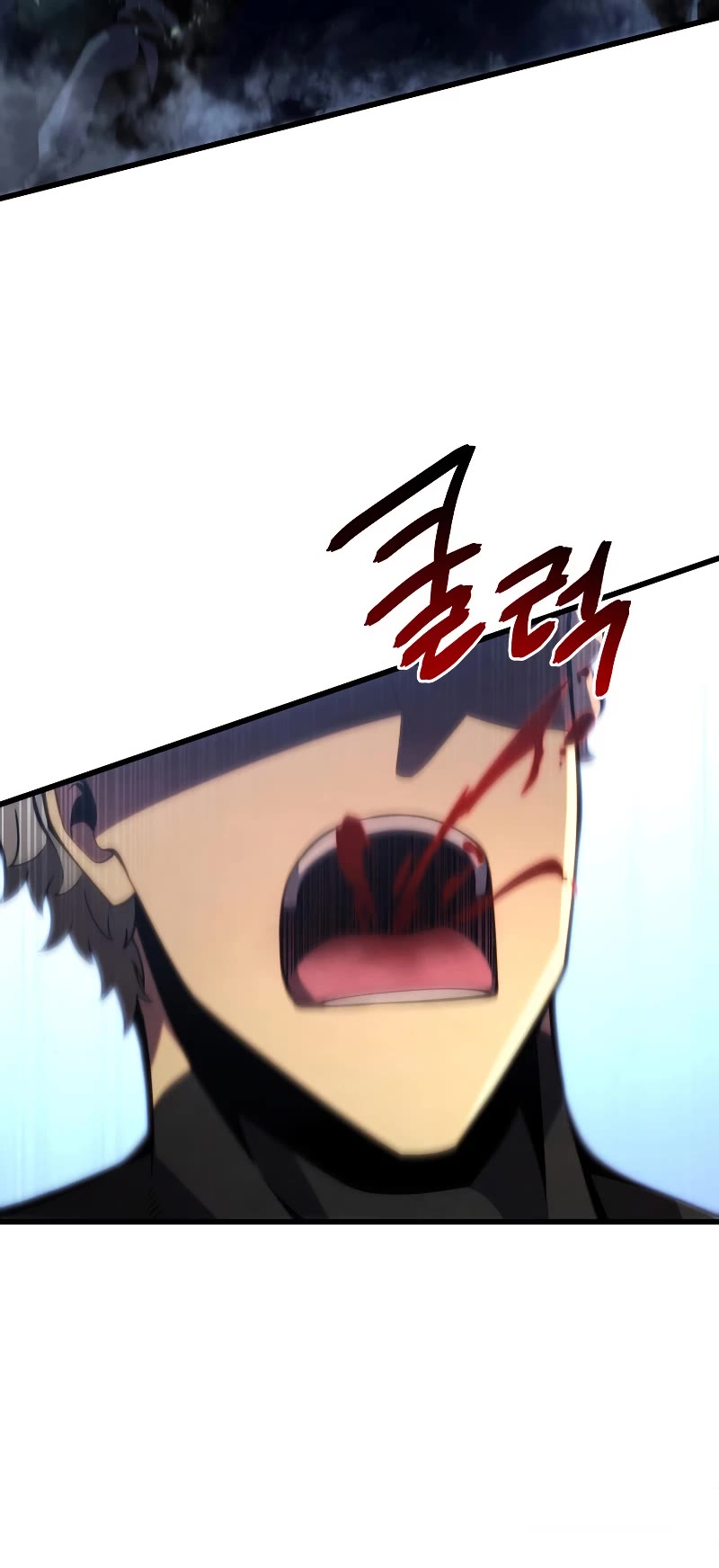 Swordmaster’s Youngest Son Chapter 64 page 43 - Chapter 64