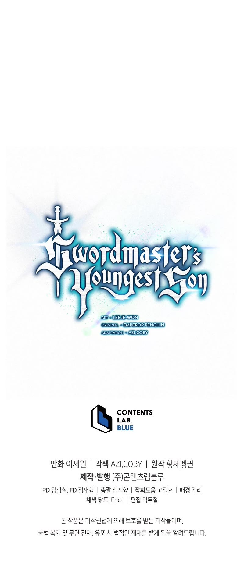 Swordmaster’s Youngest Son Chapter 64 page 52 - Chapter 64