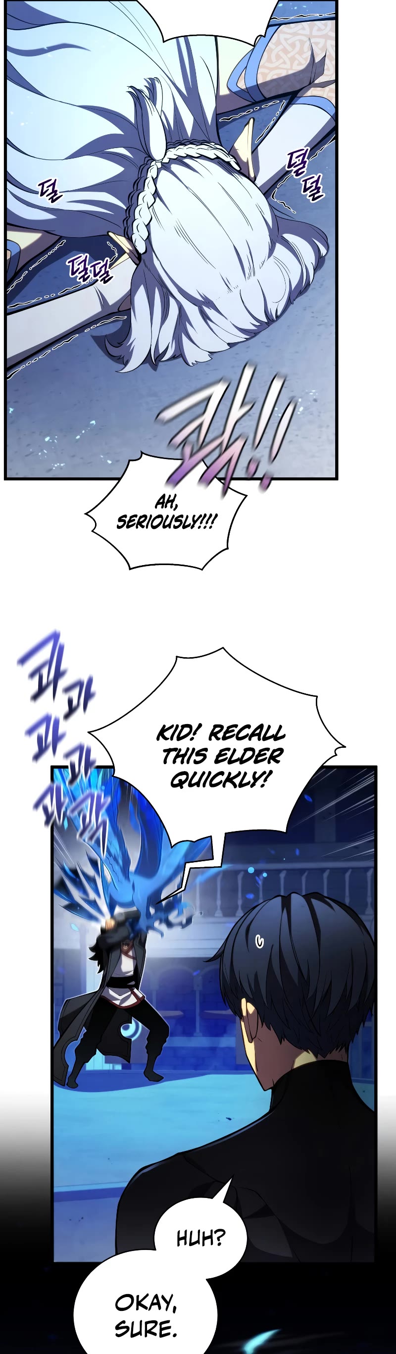 Swordmaster’s Youngest Son Chapter 65 page 11 - Chapter 65