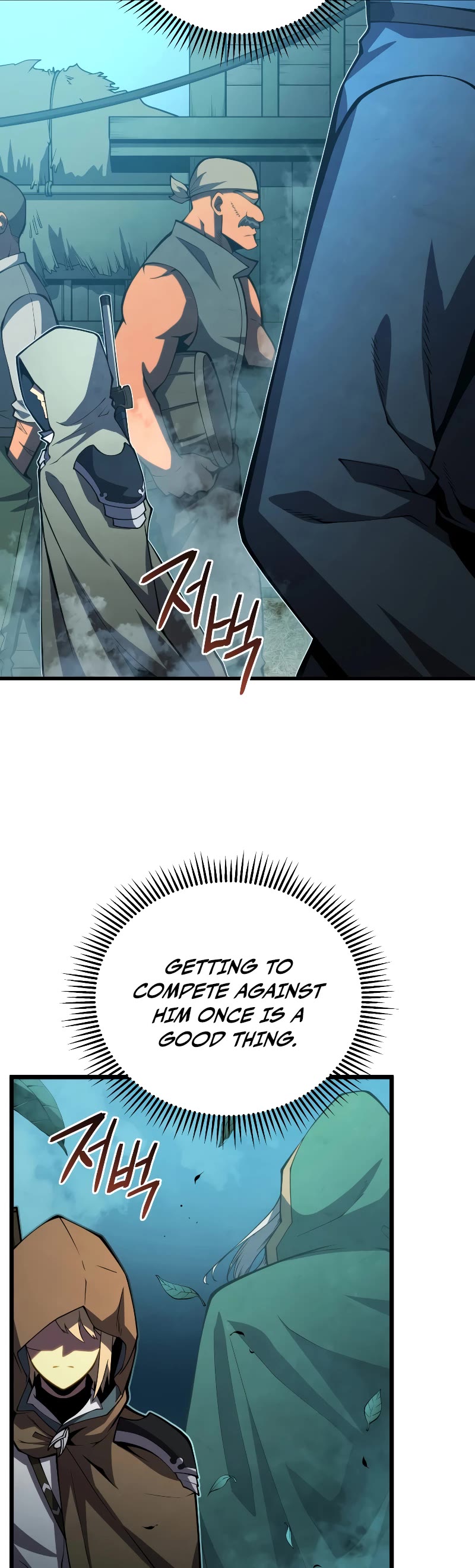 Swordmaster’s Youngest Son Chapter 65 page 49 - Chapter 65