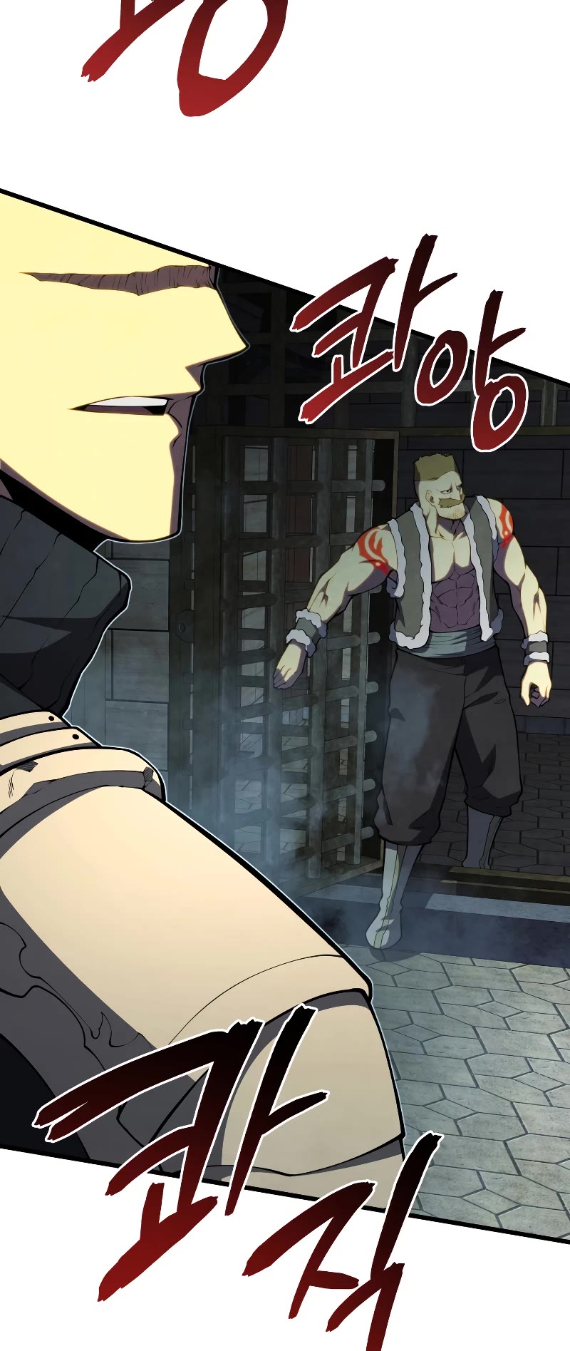 Swordmaster’s Youngest Son Chapter 66 page 26 - Chapter 66