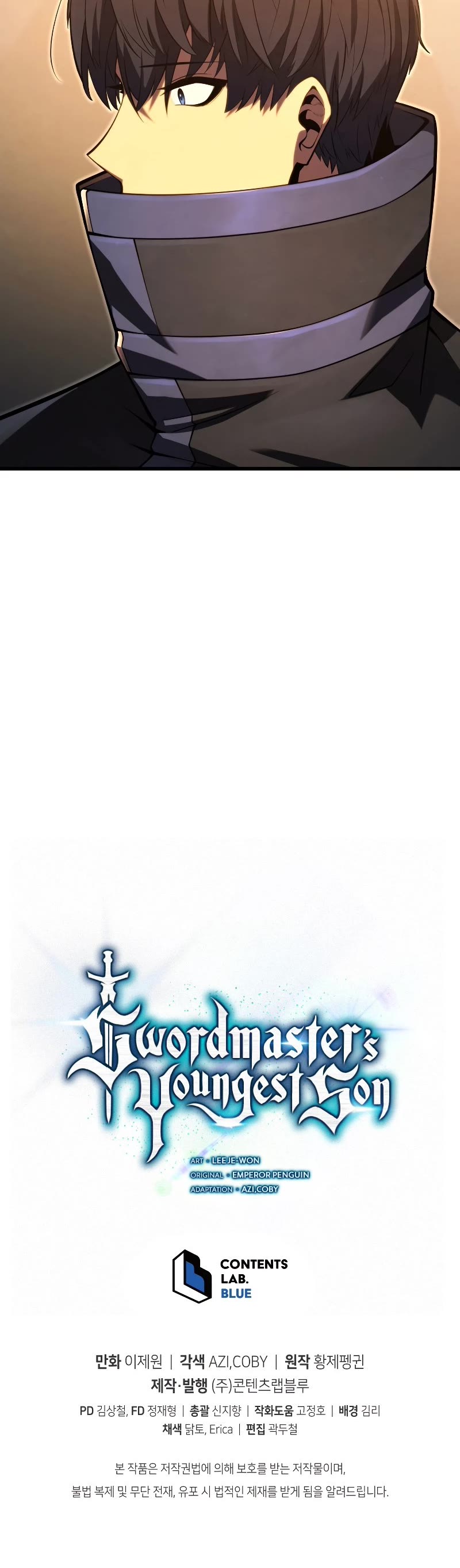 Swordmaster’s Youngest Son Chapter 66 page 48 - Chapter 66