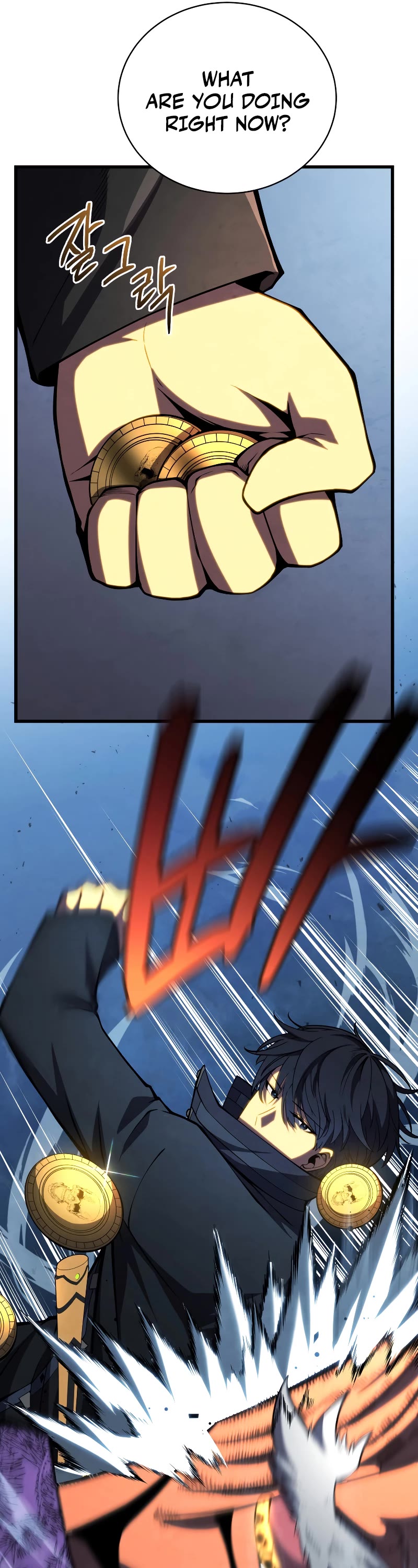 Swordmaster’s Youngest Son Chapter 66 page 7 - Chapter 66