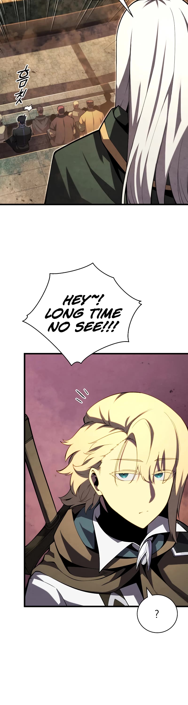 Swordmaster’s Youngest Son Chapter 67 page 32 - Chapter 67
