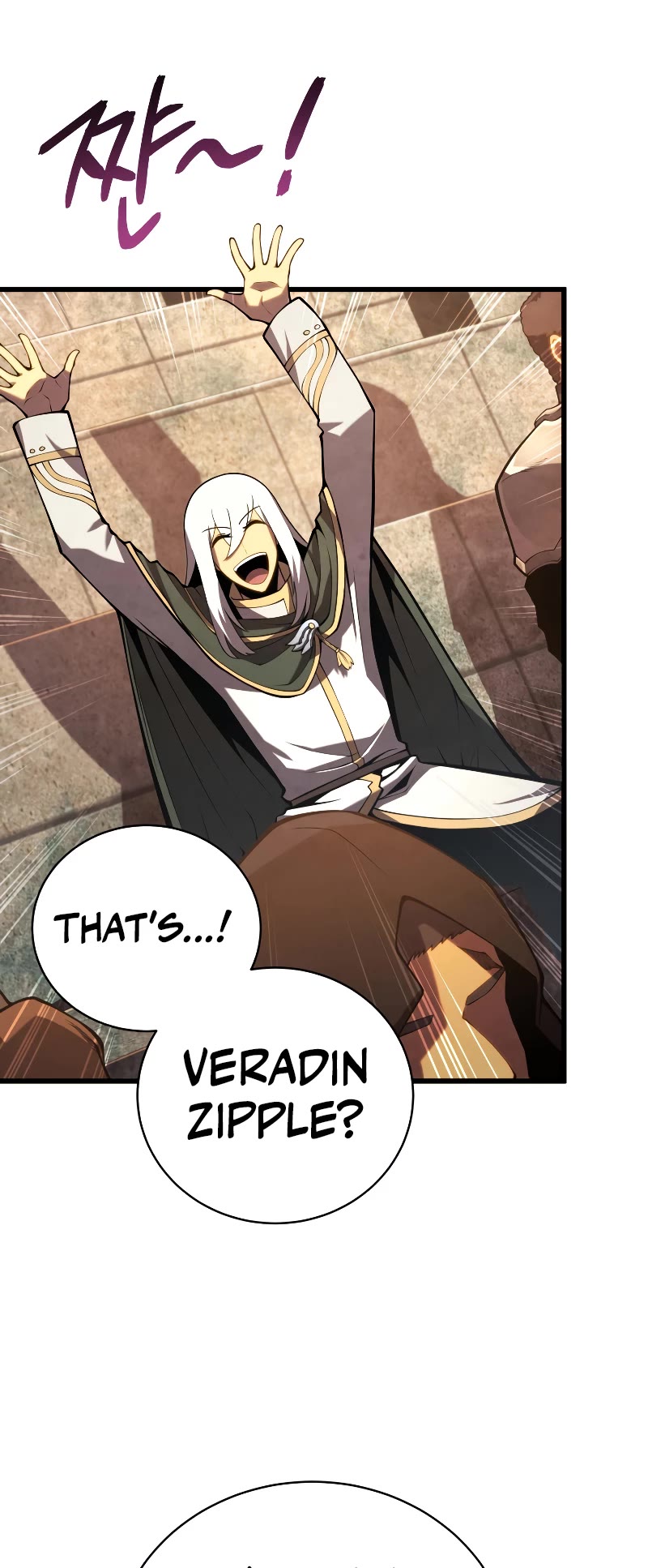 Swordmaster’s Youngest Son Chapter 67 page 33 - Chapter 67