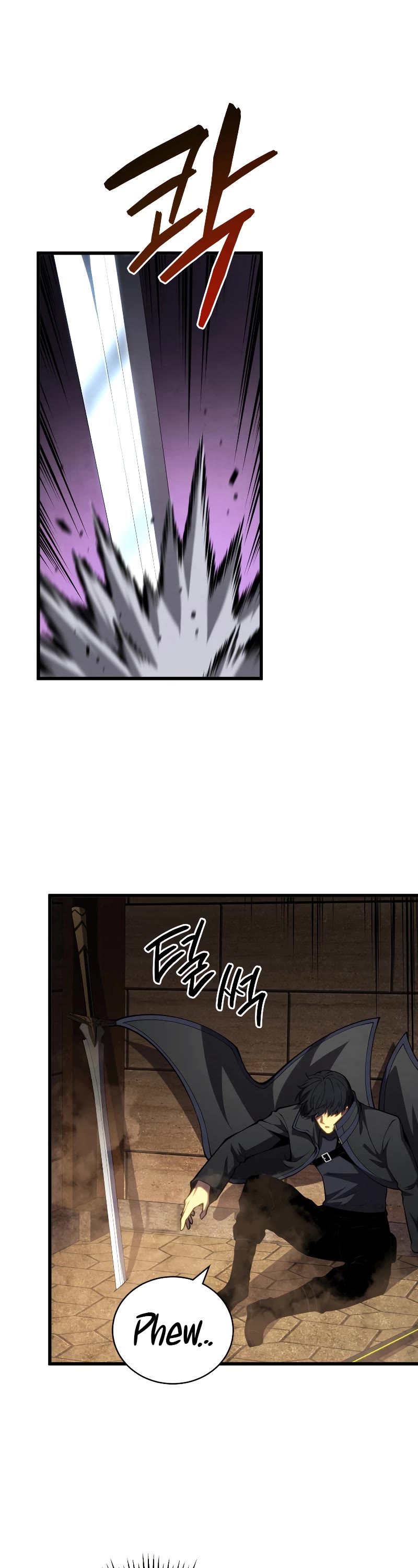 Swordmaster’s Youngest Son Chapter 68 page 14 - Chapter 68