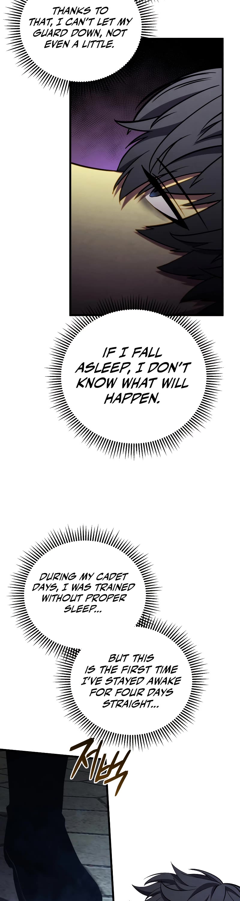 Swordmaster’s Youngest Son Chapter 68 page 16 - Chapter 68