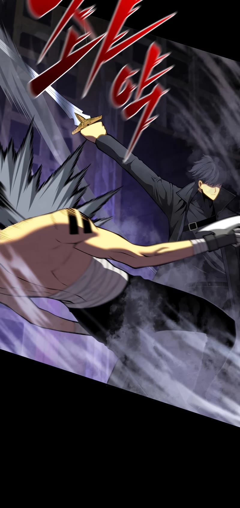 Swordmaster’s Youngest Son Chapter 68 page 29 - Chapter 68