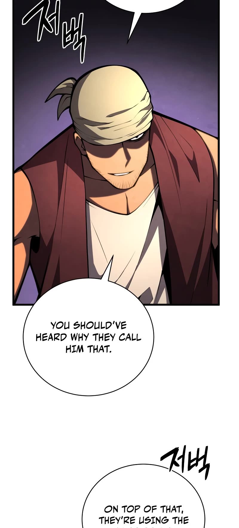 Swordmaster’s Youngest Son Chapter 69 page 14 - Chapter 69
