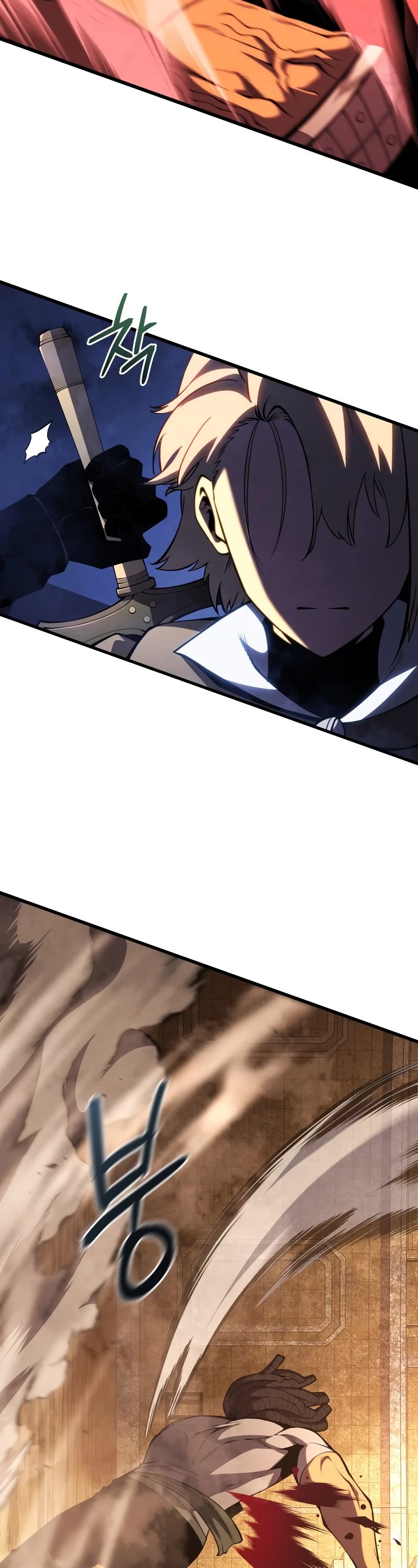 Swordmaster’s Youngest Son Chapter 69 page 3 - Chapter 69