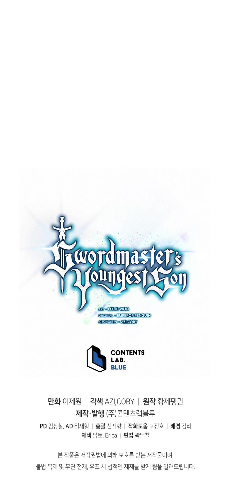 Swordmaster’s Youngest Son Chapter 69 page 60 - Chapter 69