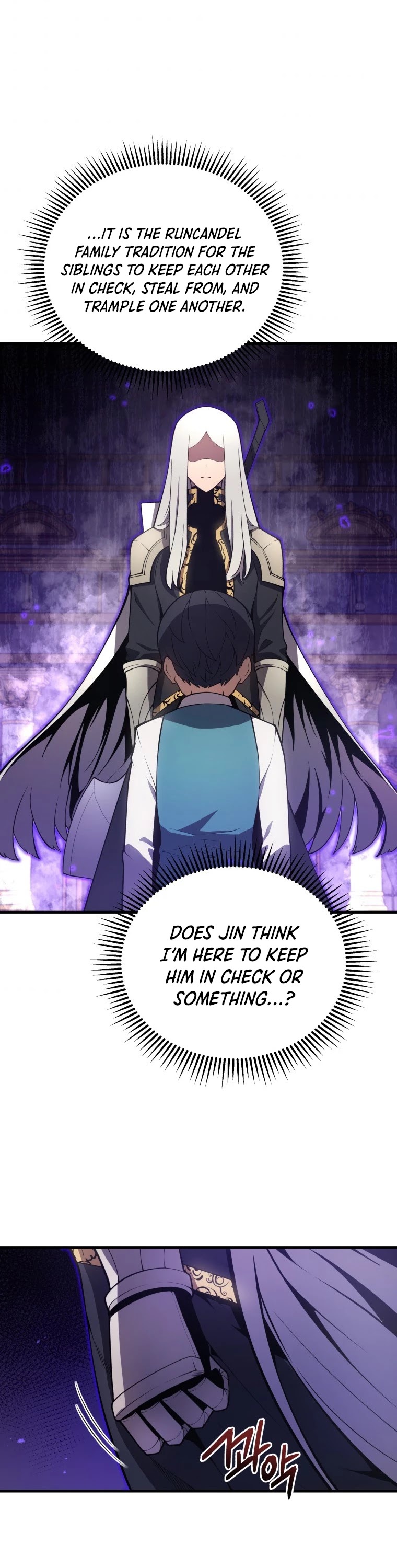 Swordmaster’s Youngest Son Chapter 7 page 17 - Chapter 7