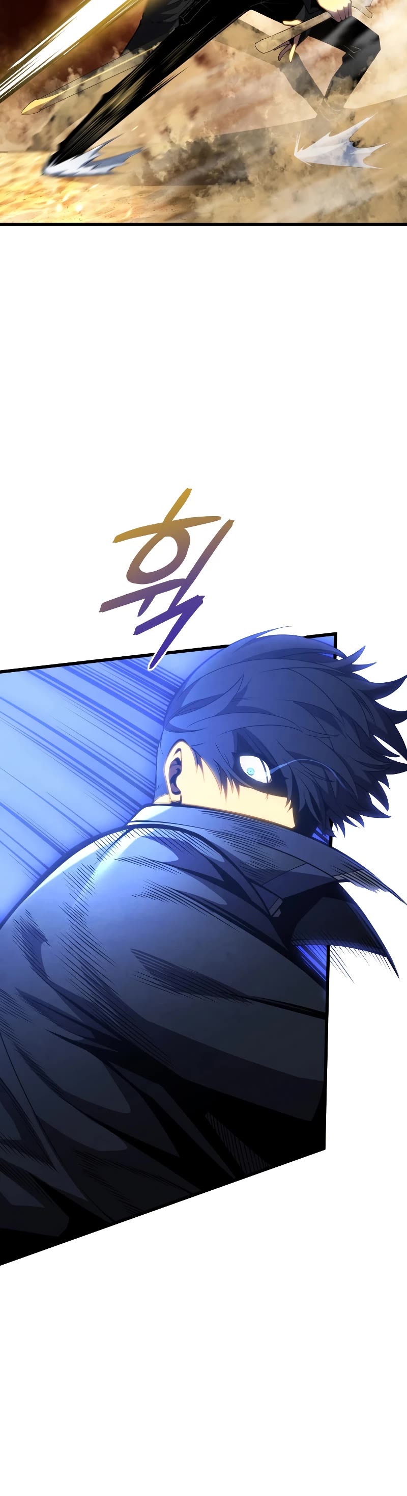 Swordmaster’s Youngest Son Chapter 70 page 17 - Chapter 70