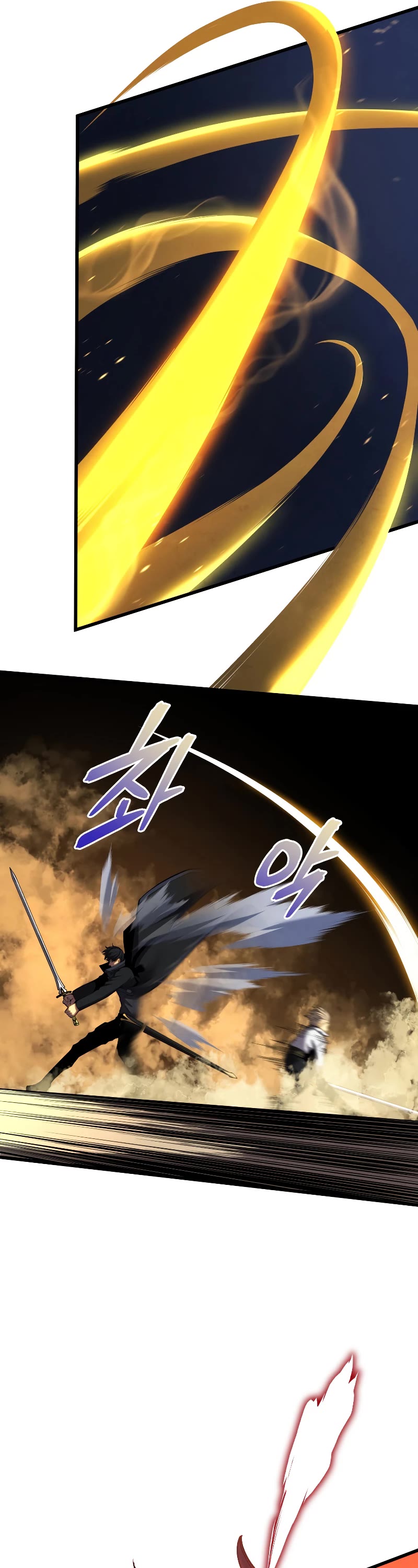 Swordmaster’s Youngest Son Chapter 70 page 18 - Chapter 70