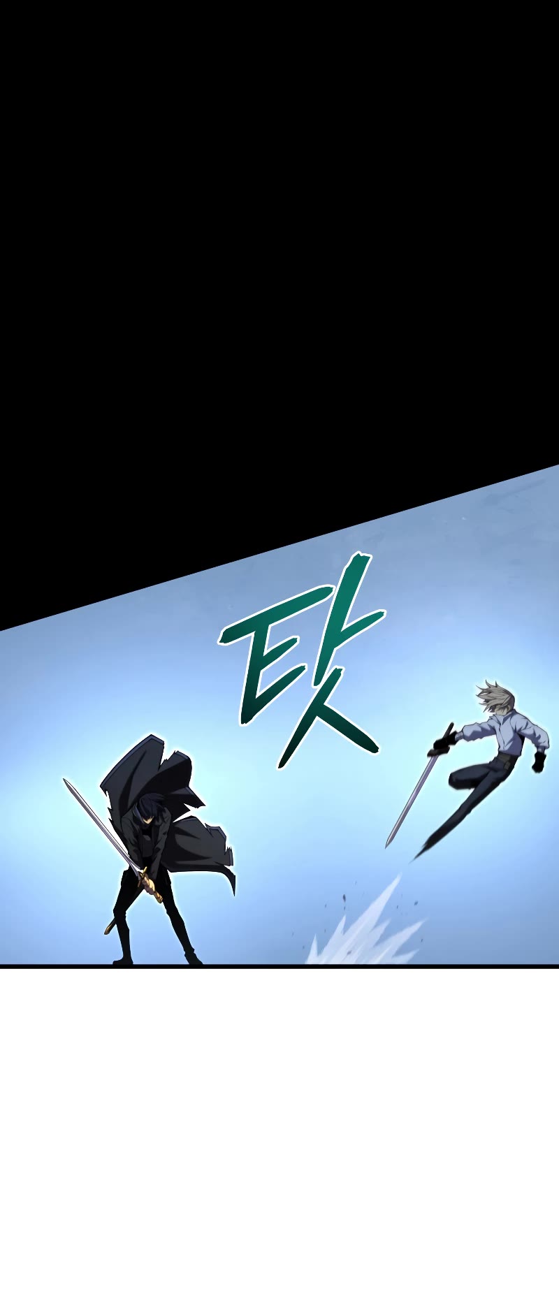 Swordmaster’s Youngest Son Chapter 70 page 29 - Chapter 70