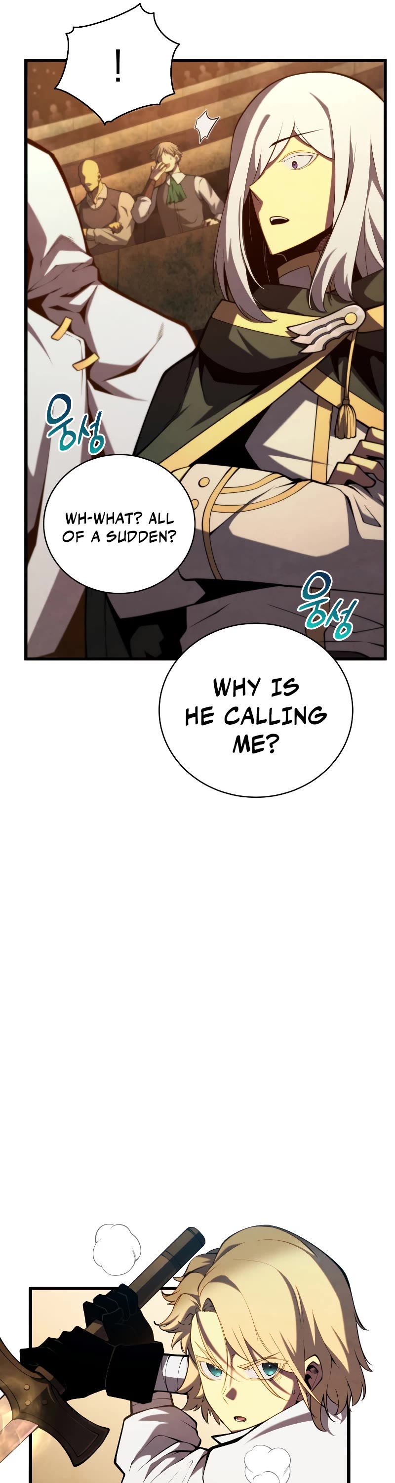 Swordmaster’s Youngest Son Chapter 70 page 30 - Chapter 70