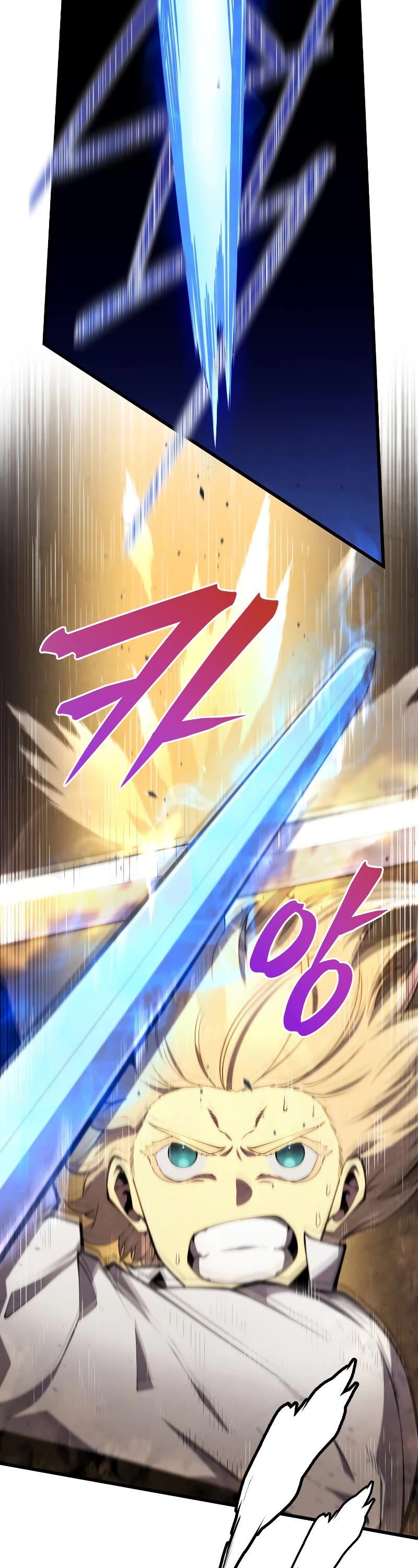 Swordmaster’s Youngest Son Chapter 70 page 37 - Chapter 70