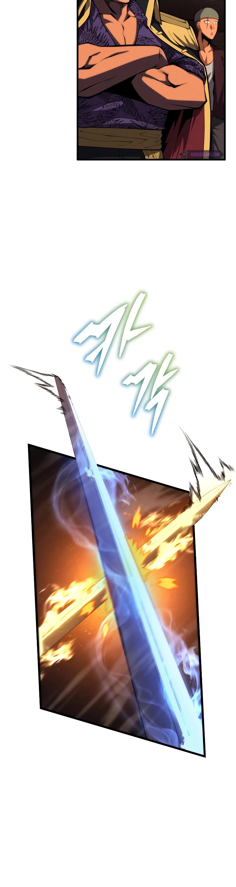 Swordmaster’s Youngest Son Chapter 70 page 4 - Chapter 70