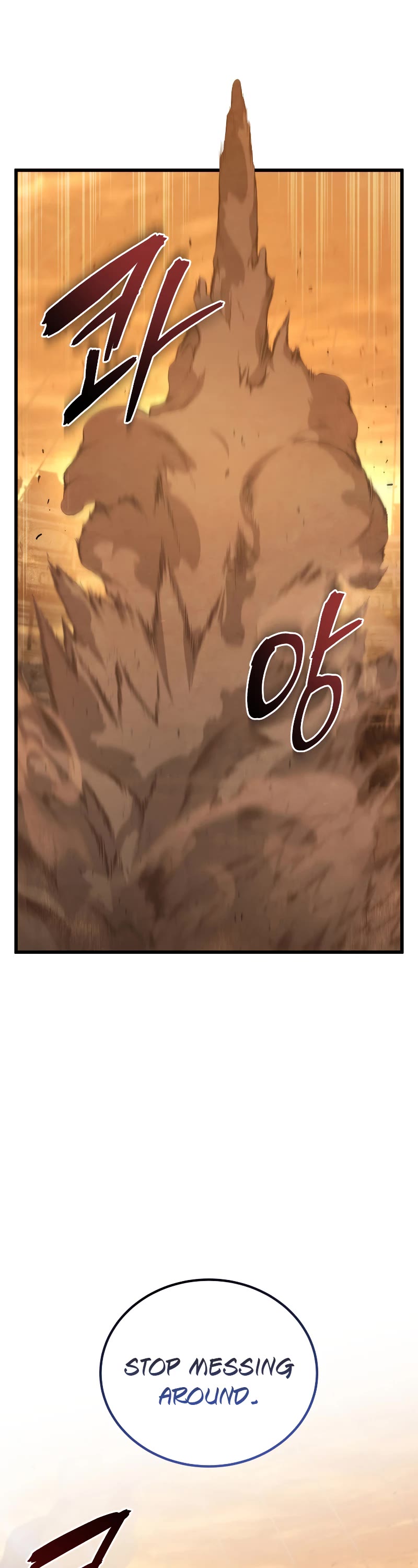 Swordmaster’s Youngest Son Chapter 70 page 43 - Chapter 70