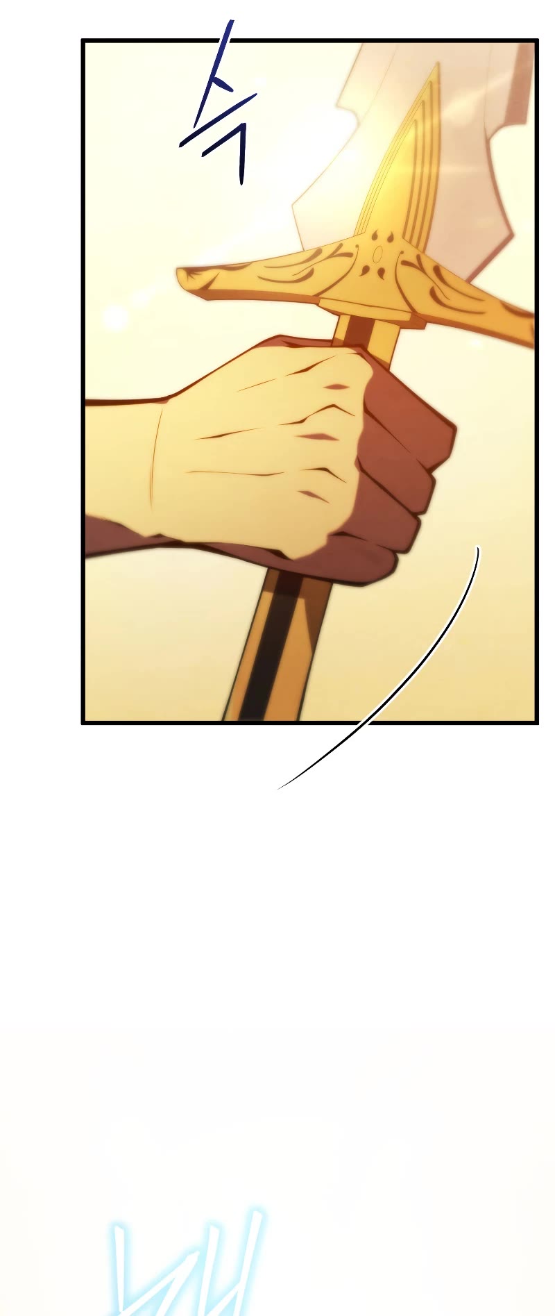 Swordmaster’s Youngest Son Chapter 70 page 51 - Chapter 70
