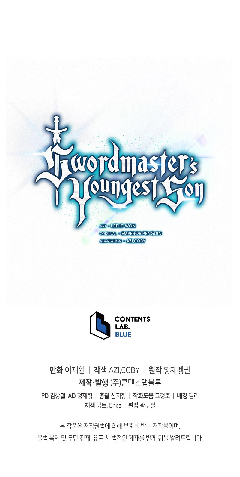 Swordmaster’s Youngest Son Chapter 70 page 53 - Chapter 70