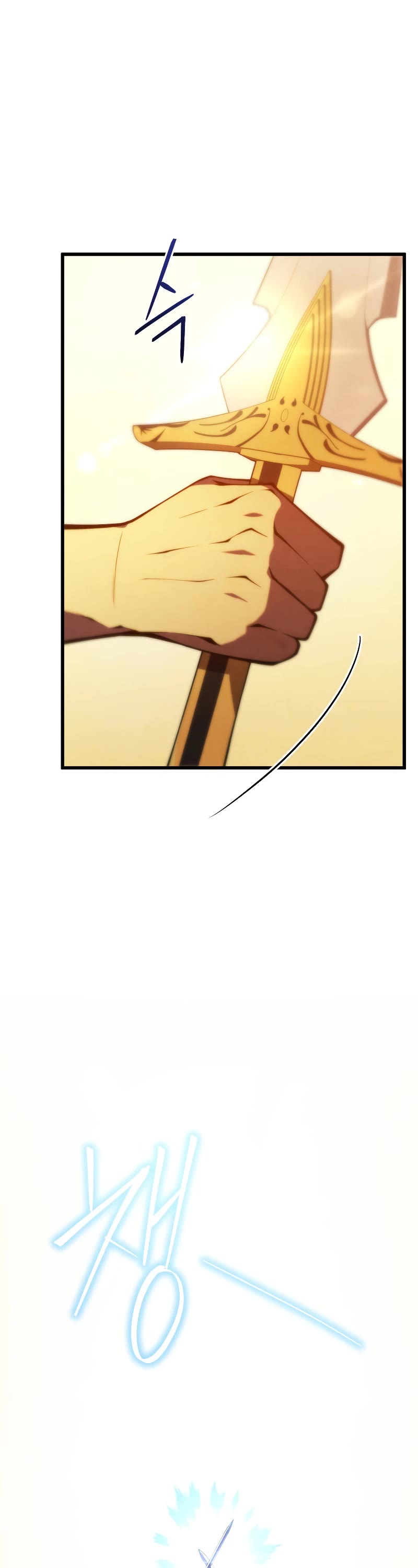 Swordmaster’s Youngest Son Chapter 71 page 2 - Chapter 71