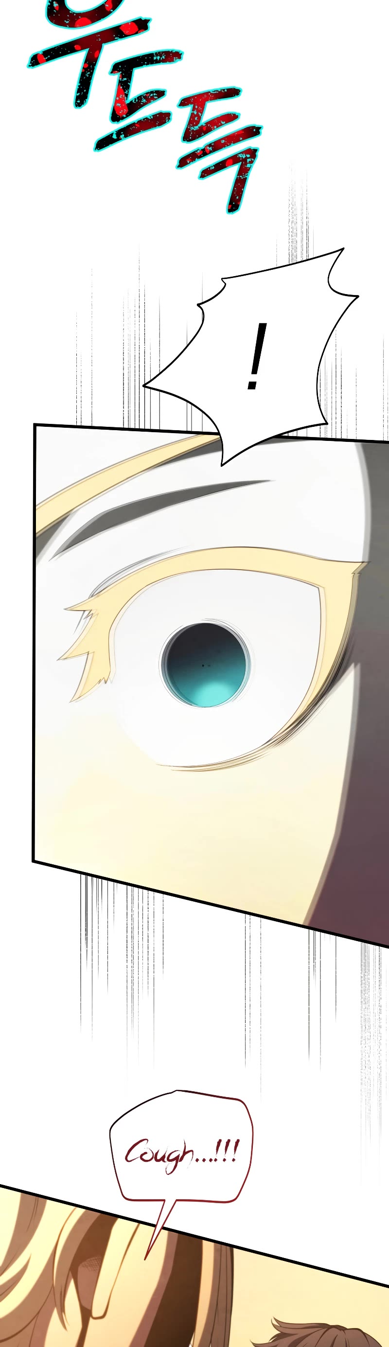 Swordmaster’s Youngest Son Chapter 71 page 35 - Chapter 71
