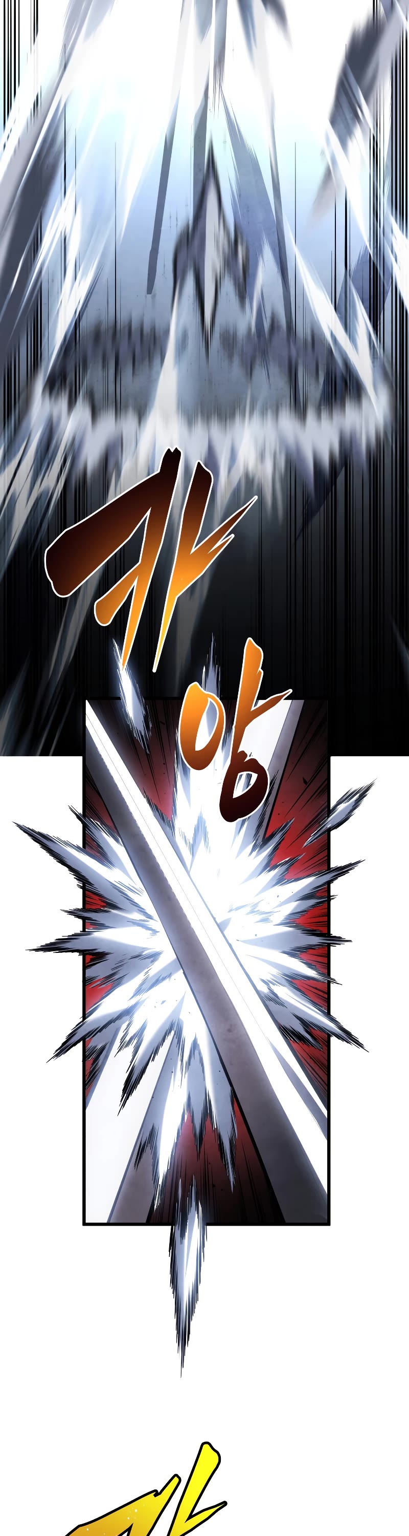 Swordmaster’s Youngest Son Chapter 71 page 8 - Chapter 71