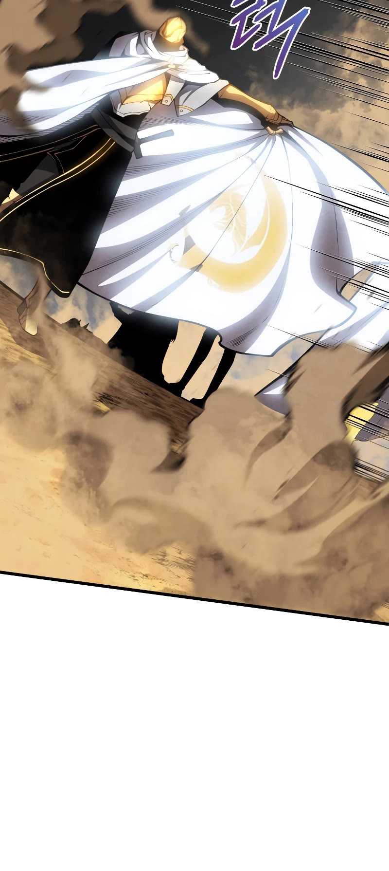 Swordmaster’s Youngest Son Chapter 72 page 10 - Chapter 72