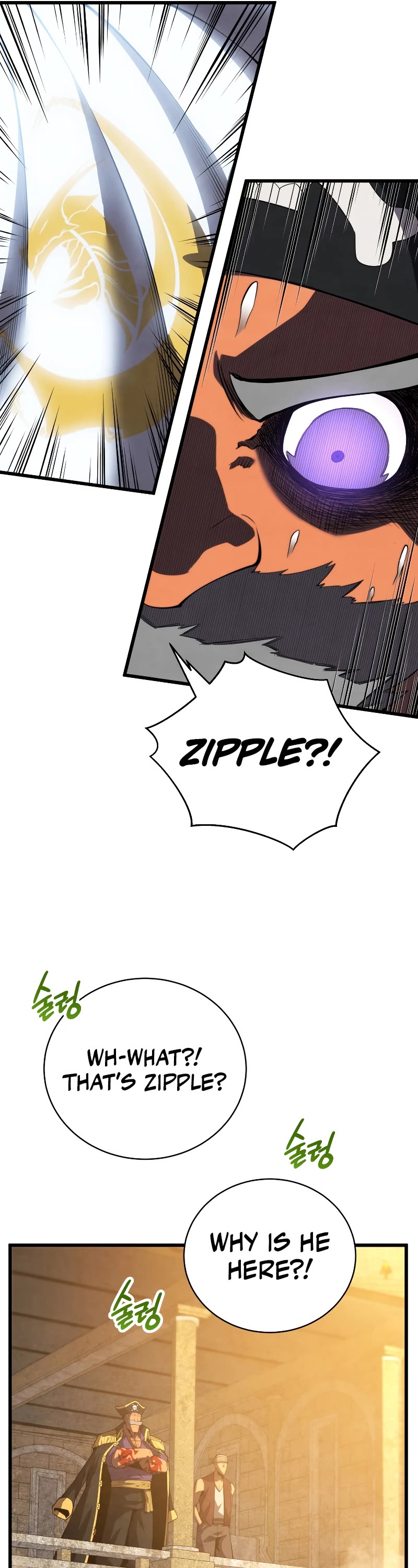 Swordmaster’s Youngest Son Chapter 72 page 11 - Chapter 72