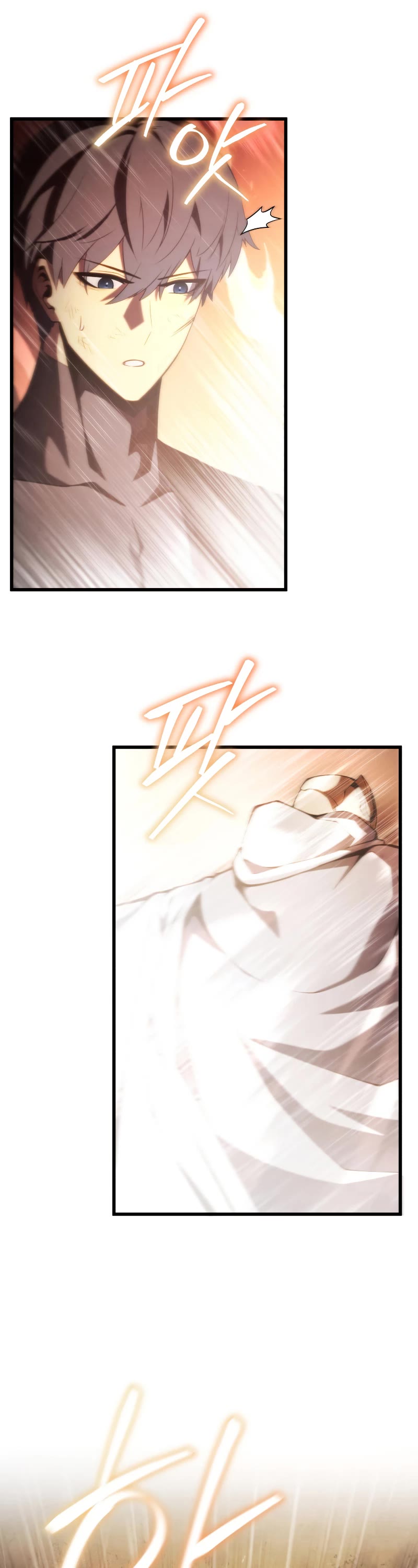 Swordmaster’s Youngest Son Chapter 72 page 22 - Chapter 72
