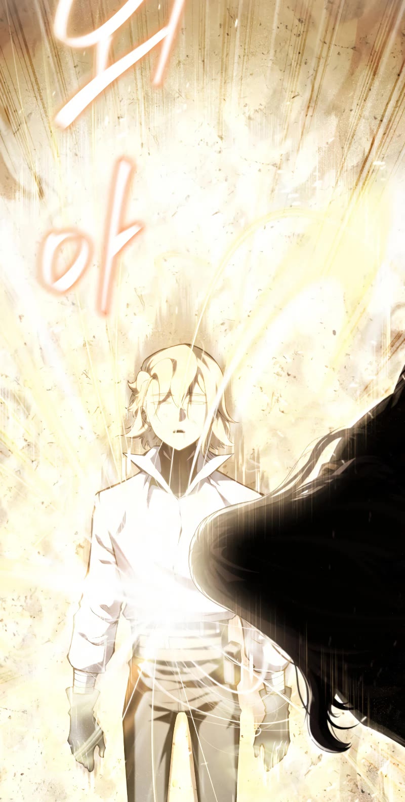 Swordmaster’s Youngest Son Chapter 72 page 23 - Chapter 72