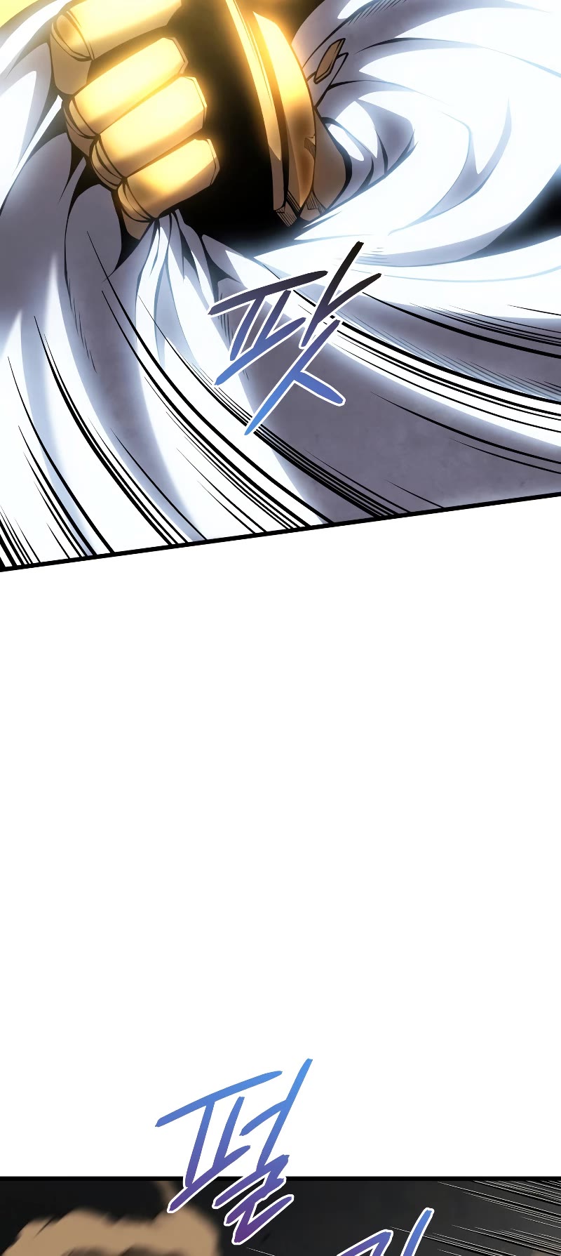 Swordmaster’s Youngest Son Chapter 72 page 9 - Chapter 72