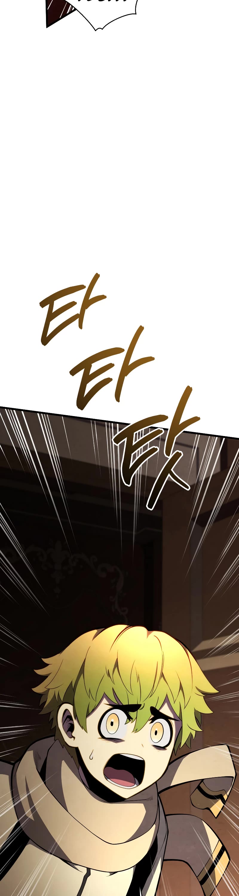 Swordmaster’s Youngest Son Chapter 73 page 29 - Chapter 73