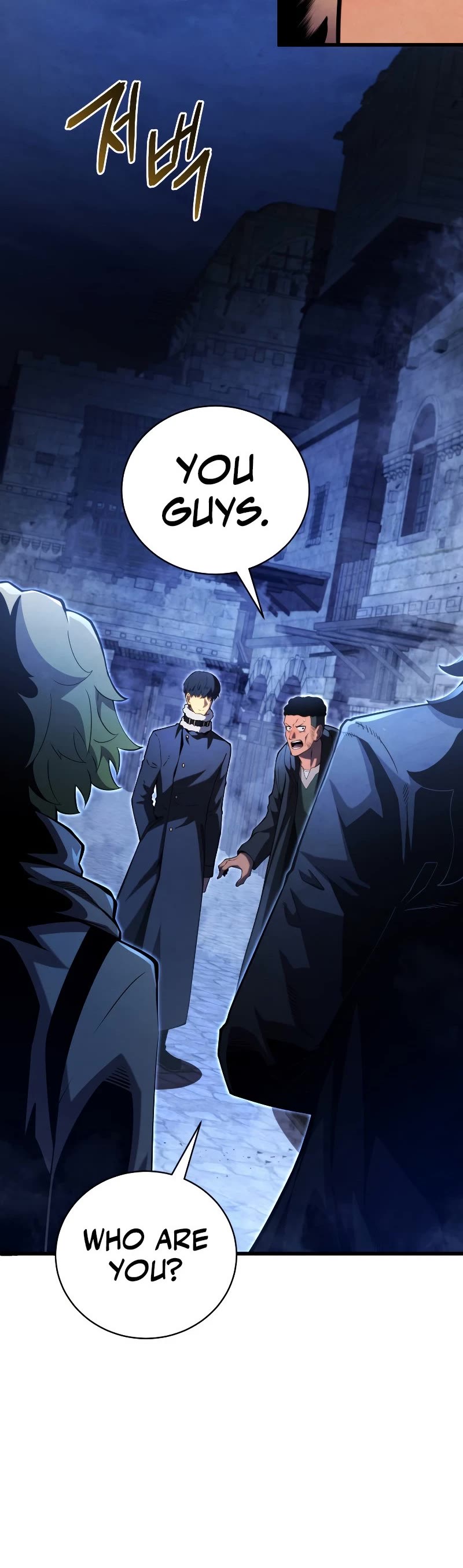 Swordmaster’s Youngest Son Chapter 74 page 23 - Chapter 74