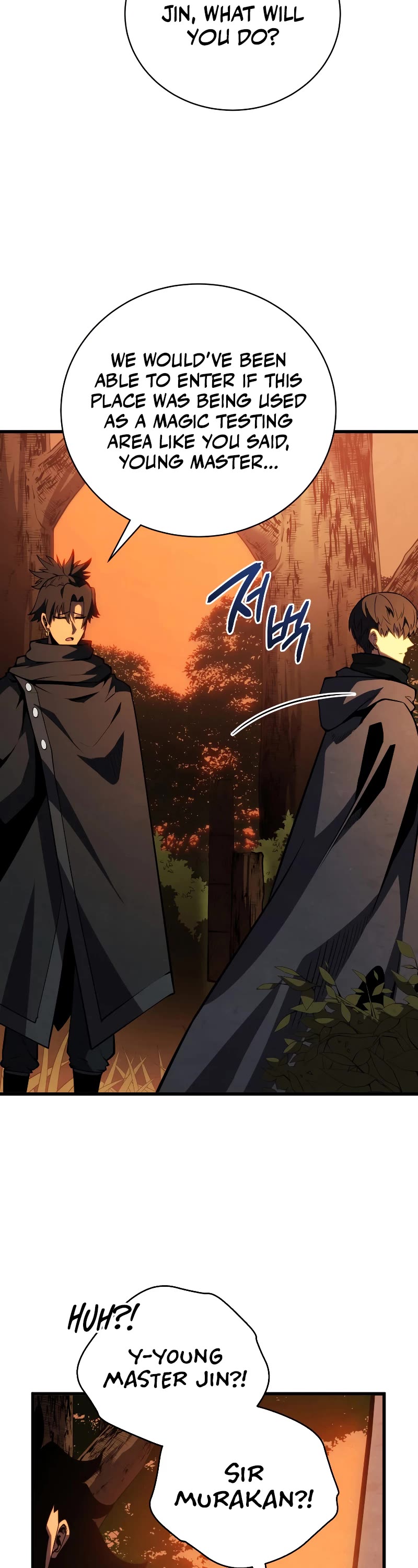 Swordmaster’s Youngest Son Chapter 75 page 10 - Chapter 75