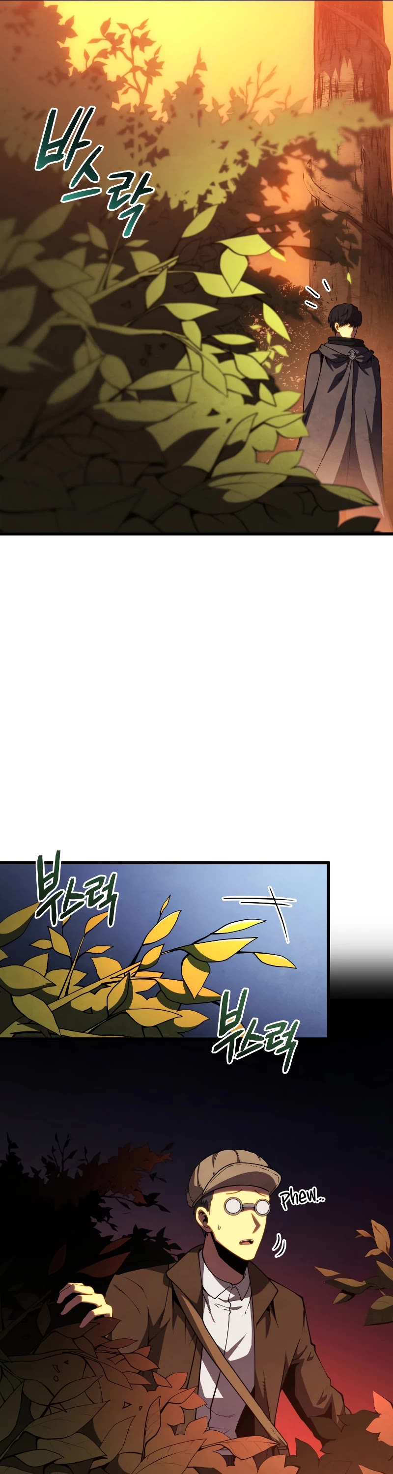 Swordmaster’s Youngest Son Chapter 75 page 23 - Chapter 75