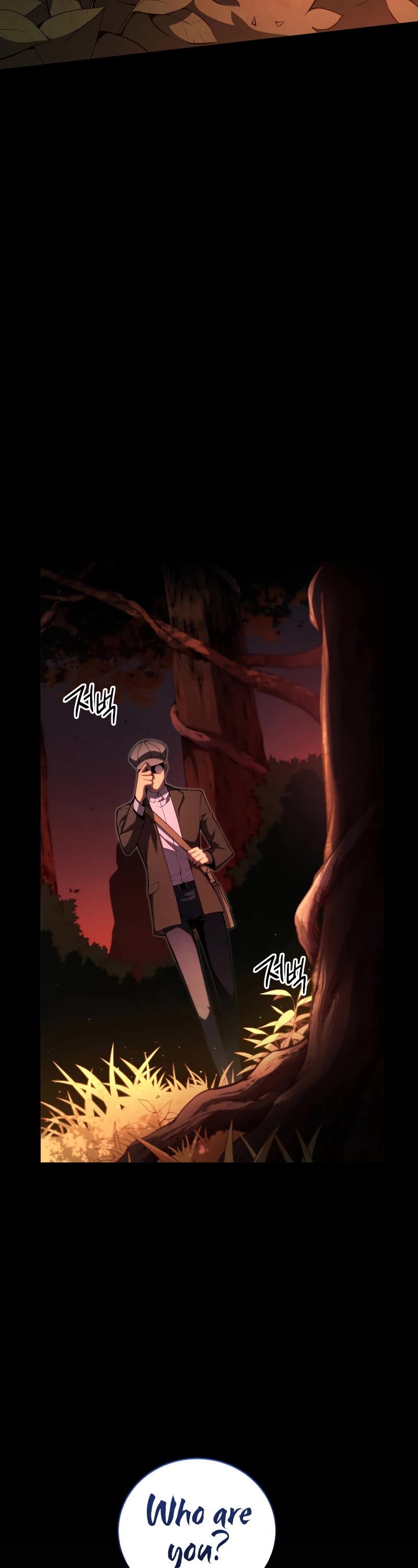 Swordmaster’s Youngest Son Chapter 75 page 24 - Chapter 75