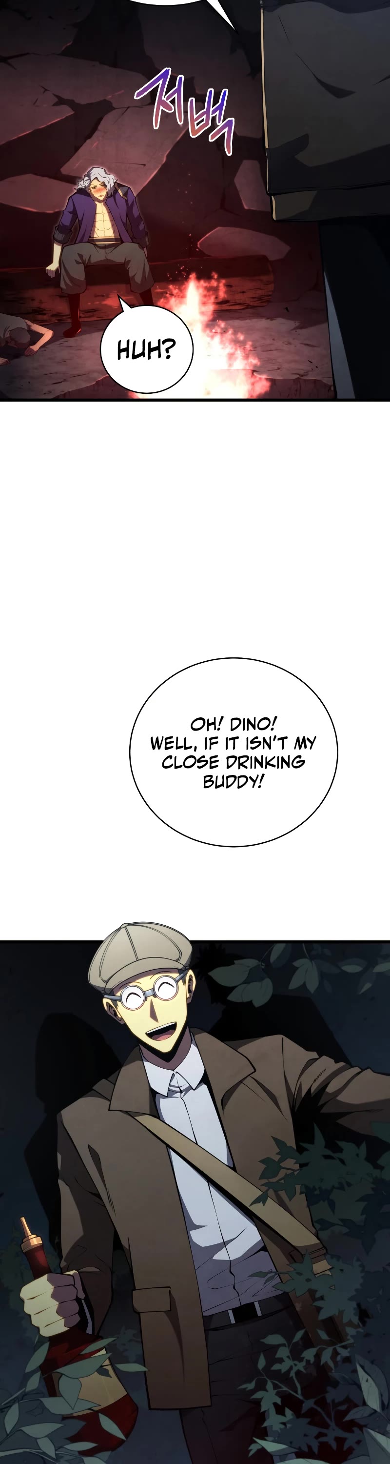 Swordmaster’s Youngest Son Chapter 75 page 45 - Chapter 75