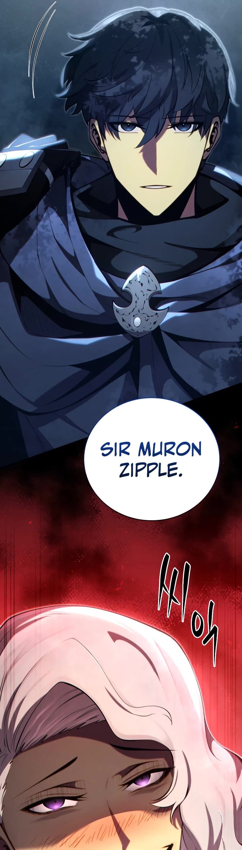 Swordmaster’s Youngest Son Chapter 75 page 50 - Chapter 75