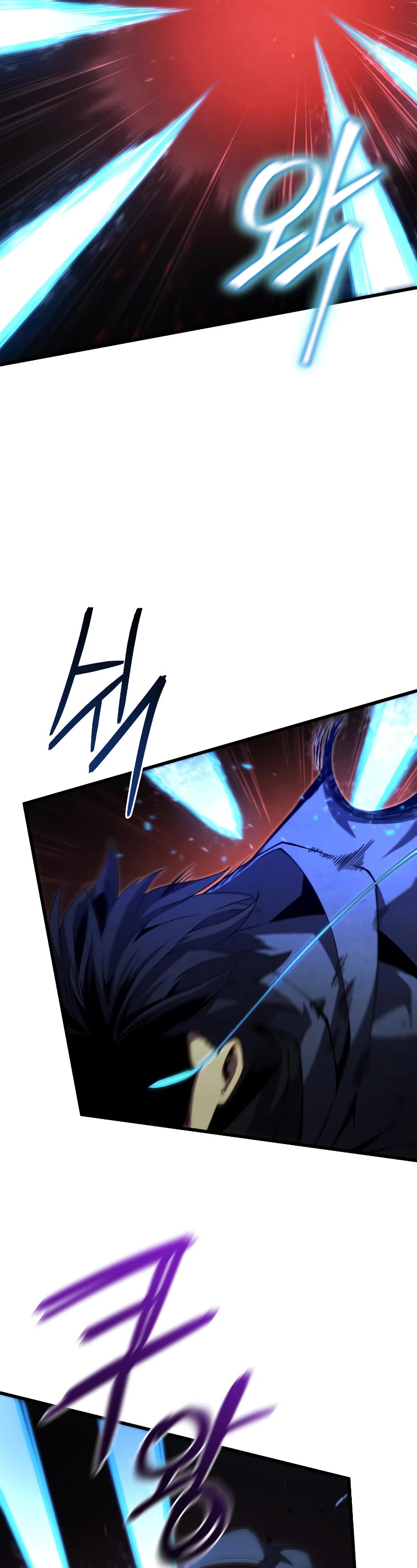 Swordmaster’s Youngest Son Chapter 76 page 31 - Chapter 76