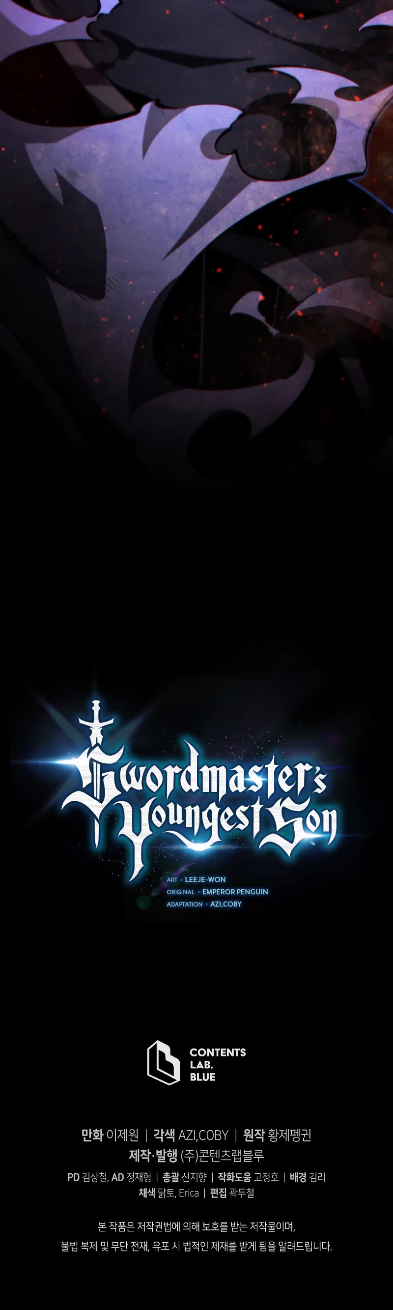 Swordmaster’s Youngest Son Chapter 76 page 50 - Chapter 76