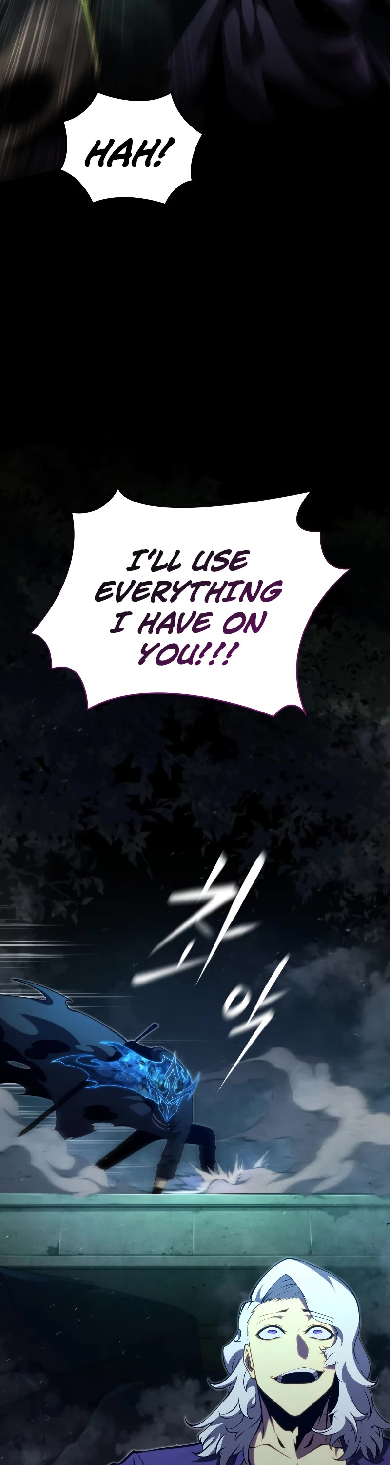 Swordmaster’s Youngest Son Chapter 77 page 19 - Chapter 77