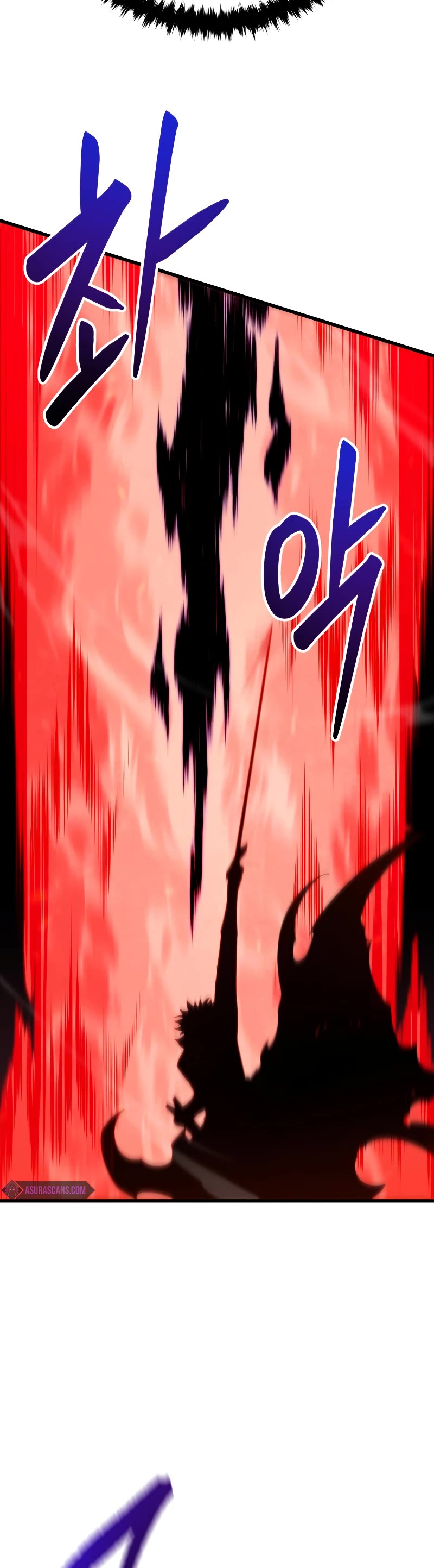 Swordmaster’s Youngest Son Chapter 77 page 45 - Chapter 77