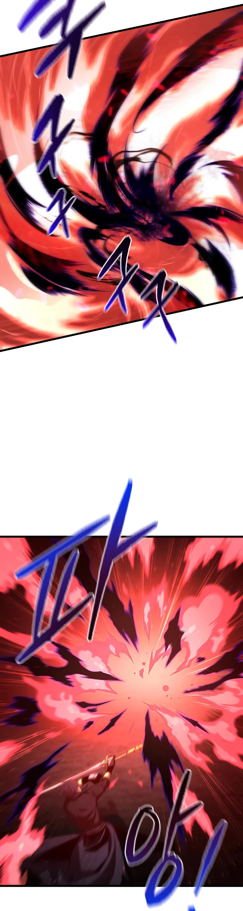 Swordmaster’s Youngest Son Chapter 77 page 46 - Chapter 77